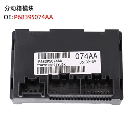 水泵;点火模块;车身及附件