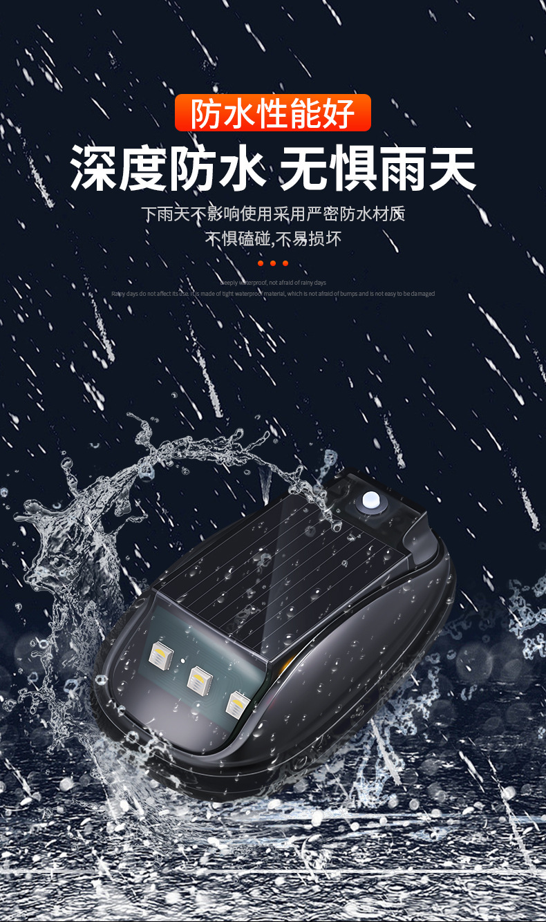 Cross-Border Truck Pickup Truck Roof Modification Warning Popular Solar Led Car Roof Light Remote Control Roof Mouse Light