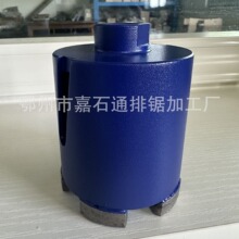 ����ʯ������82*93����ʯ���� ���⺸��ͨ�۸�� ���Ӳ۸��