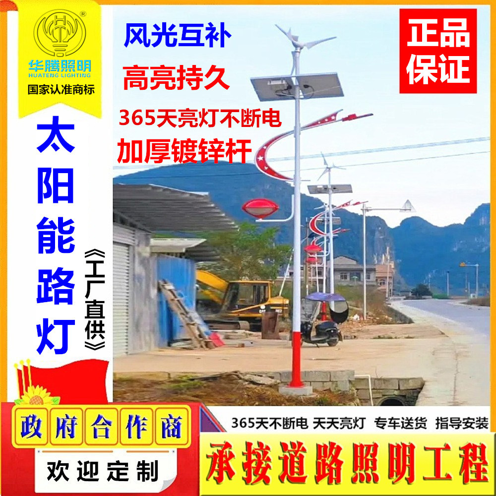 O1CN01aNJx3C1DoxXkgZlEc_!!2200