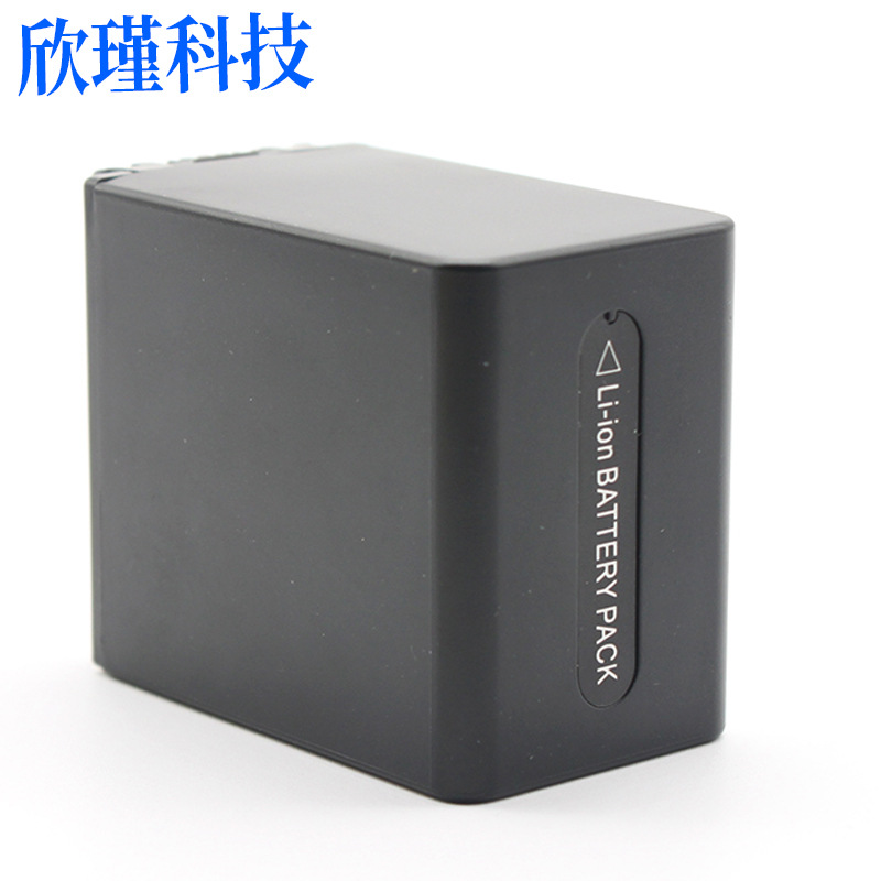 NP-FH100电池 适用索尼CR-HC51E DCR-DVD103 NP-FH100相机电池