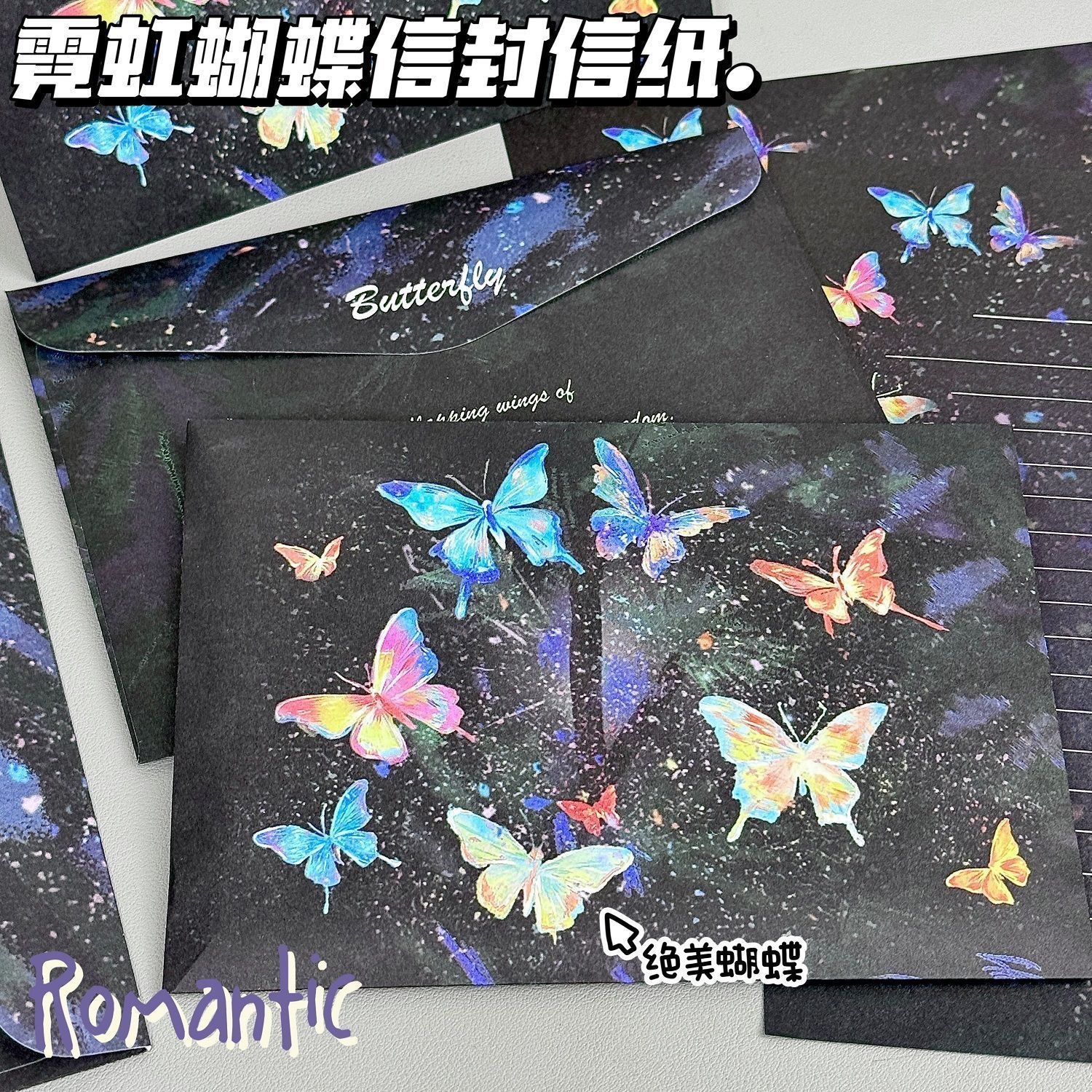 Explosiones bonitas sobres dobles dibujos animados bonitos altos valores faciales ins estudiantes creativos regalos felicitación papel de carta