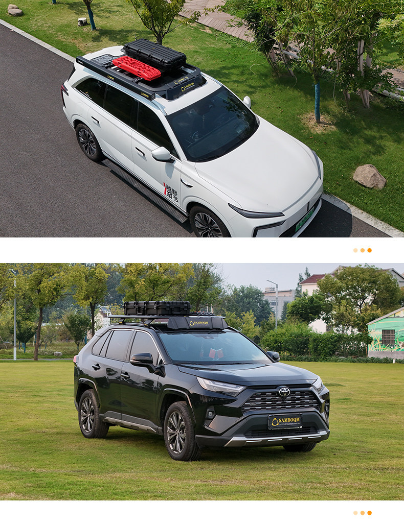 Samboqm Genuine Roof Gear Box, Explosion-Proof Box, Outdoor Three-Proof Box, Car Storage Box