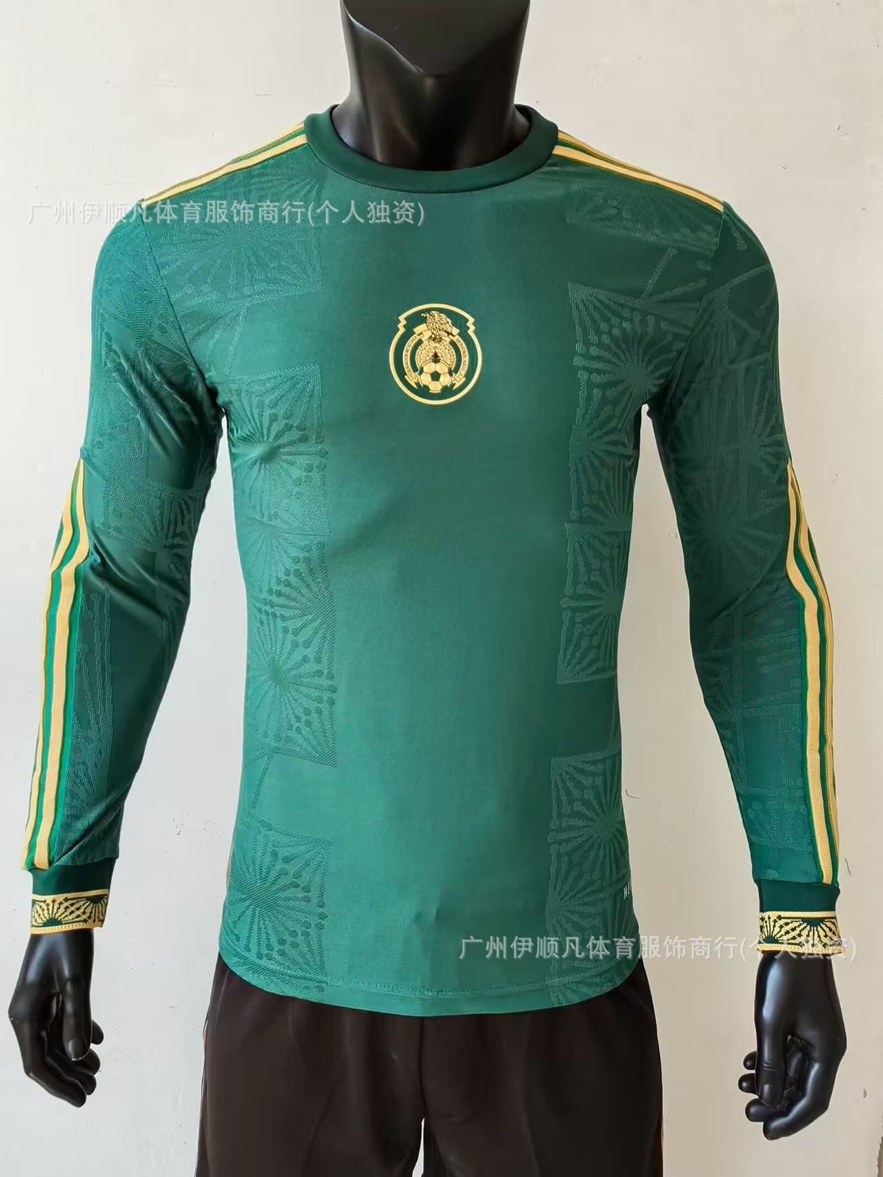 25-26멕시코 그린