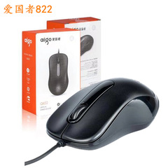 卸売 Q822 有線 USB コンピュータマウスノートブックデスクトップオールインワンビジネスオフィス光学式マウス