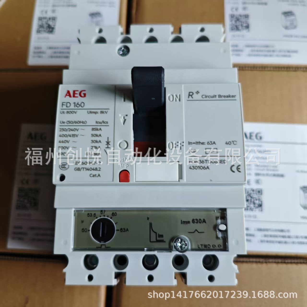 AEG塑壳断路器50KA分断 GTM发电机保护 FDN36TG160GD 极数3P,现货