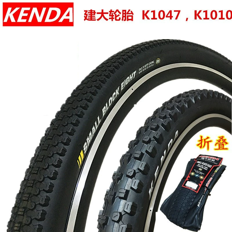 Велосипедная покрышка Jianda 26 76.5% off Stacked Outer Tire K1047, 29, 27.5*1.95, 2.10