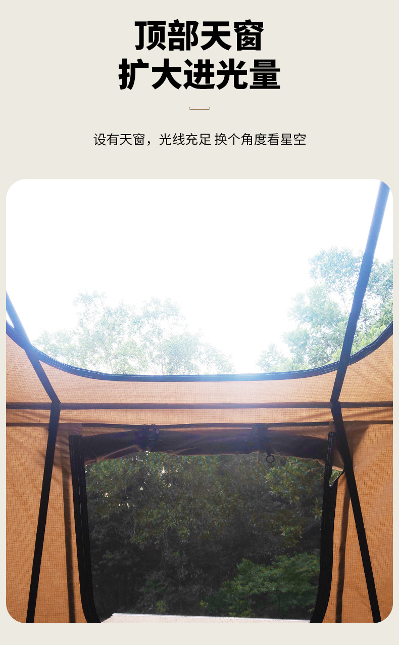 Roof tent waterproof sunshade outdoor outing camping self-driving SUV car car roof automatic tent cross-border