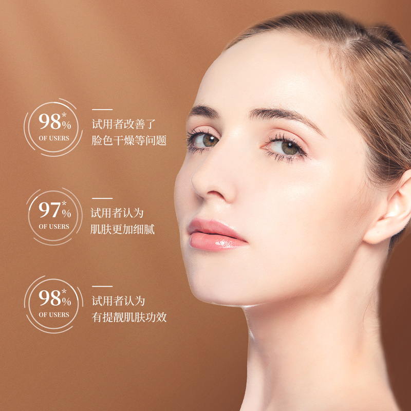 Imagen cuidado de la piel blanqueamiento y eliminación de pecas máscara facial hidratante mejora blanqueamiento oscuro peca eliminación hidratante cuidado de la piel máscara facial