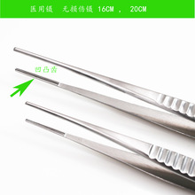 �����o�p����t��臽M���16CM ֱ���16CM���h臬F؛���������