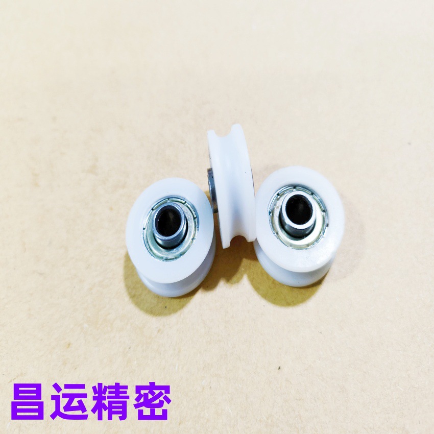 包胶轴承内孔加长626ZZ 注塑轮轴承626ZZ 626 轴承 6*23.5*10