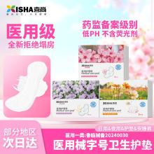 ϲ���t���l����е��̖�o��|Ů�����t�o���̋�����˯ѝ��ҹ�M��