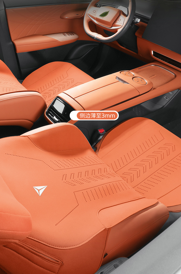 Changan Dark Blue L07 Special Saddle Pad Car Seat Cushion Four-Season Universal Seat Cover Breathable Suede Leather Cushion