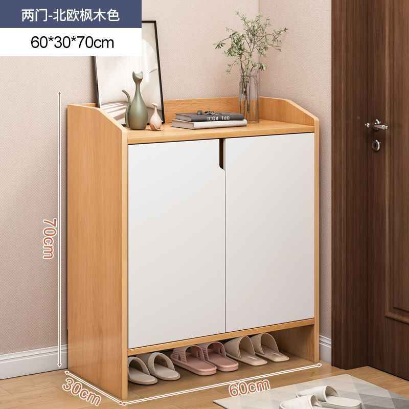 玄関靴キャビネット、自宅廊下、玄関ドア、玄関キャビネット、一体型バルコニー収納、賃貸住宅、新型密閉型靴ラック|undefined