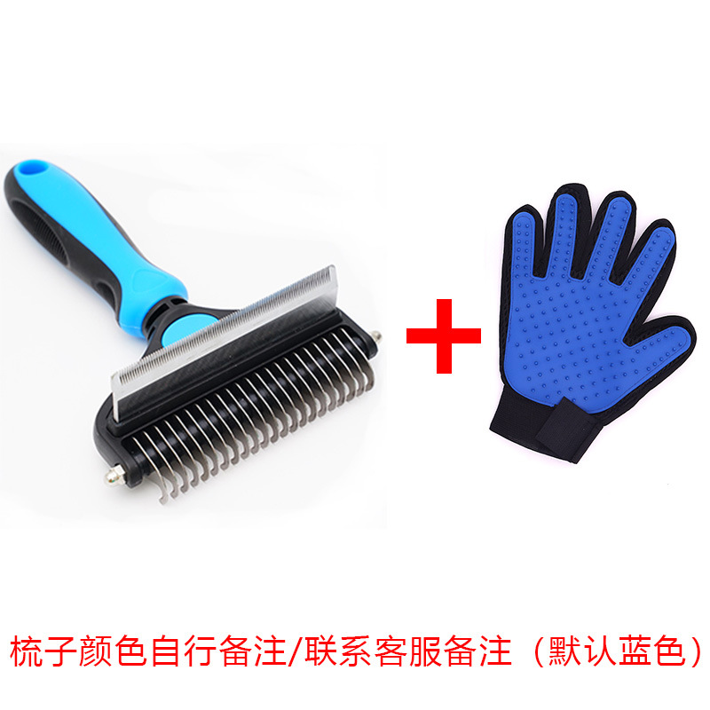 Peine para mascotas, peine, peine para abrir el nudo, peine para perros de doble propósito, peine para perros, peine para perros, suministros para perros, cuchillo para abrir el nudo para perros