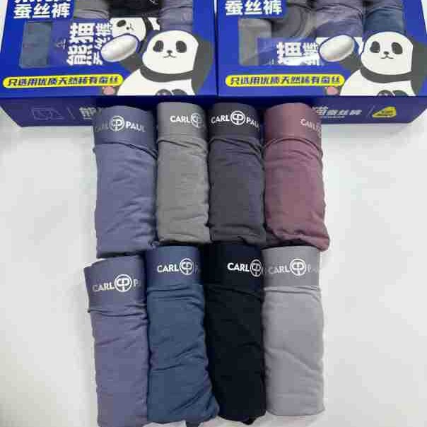 Carl Paul Loves Clean Wear Cp Carl Paul Men's Modal Antibacterial Boxer Briefs for Young and Middle-Aged People