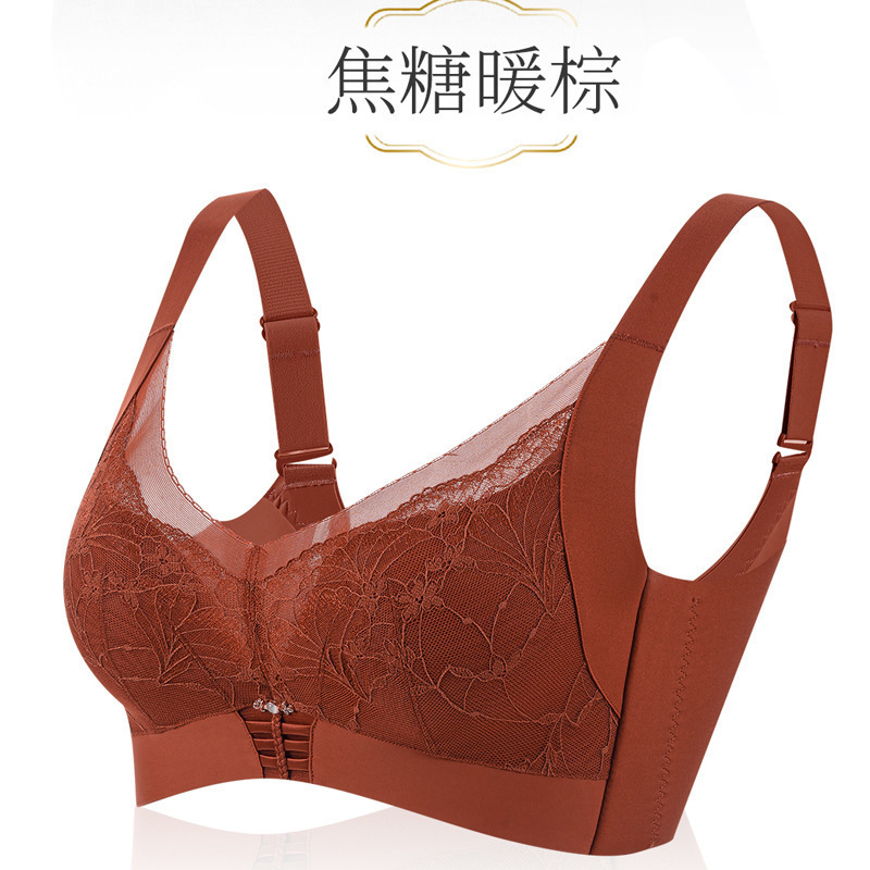 嘉洛斯8891倍感美8850薄杯BC透气内衣无钢圈聚拢收副乳调整文胸|undefined