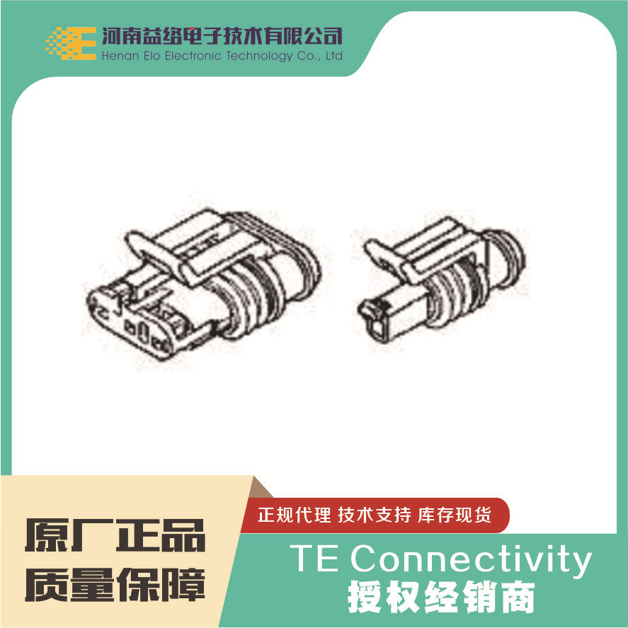 TE/̩��  282089-1   ��������������   �ֻ�  �����