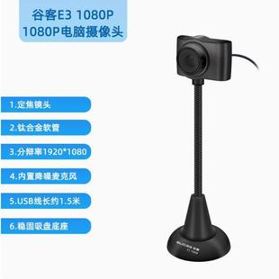 �ȿ͔z���^����ԒͲ������ �Pӛ��̨ʽ��X��ʽQQҕ�l�^USB����