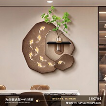 3d�������ˮ��װ�λ��߼��г�����ֲ��ǽ���ױڻ�DIY��ƿ�廨