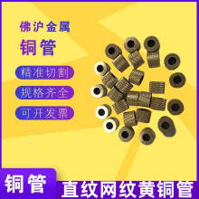 C3604�W�y�S�~�ܾ����и�H59-1ֱ�y�����S�~��H62�L���S�~�� 8*2