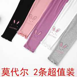 女童打底裤春夏莫代尔女童九裤薄款中小童长裤女孩外穿裤秋季童装
