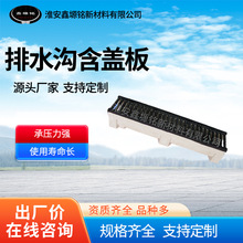 ��ˮ��u�Ͳۘ�֬ͥԺ��ˮ����ˮ�� ��Ʒ������ˮ�ϲ��P䓿p϶�w��