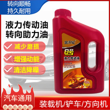 8̖ Һ ܇DҺO䌣 Cͨ