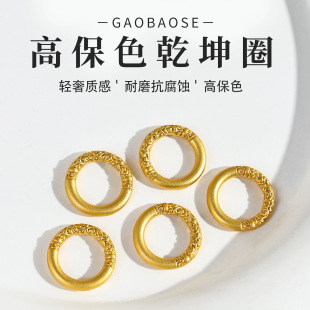 ɳ�����ɫǬ��Ȧ diy�ֹ��Ʒ��� �������K����B�ӭhͬ��Ȧ