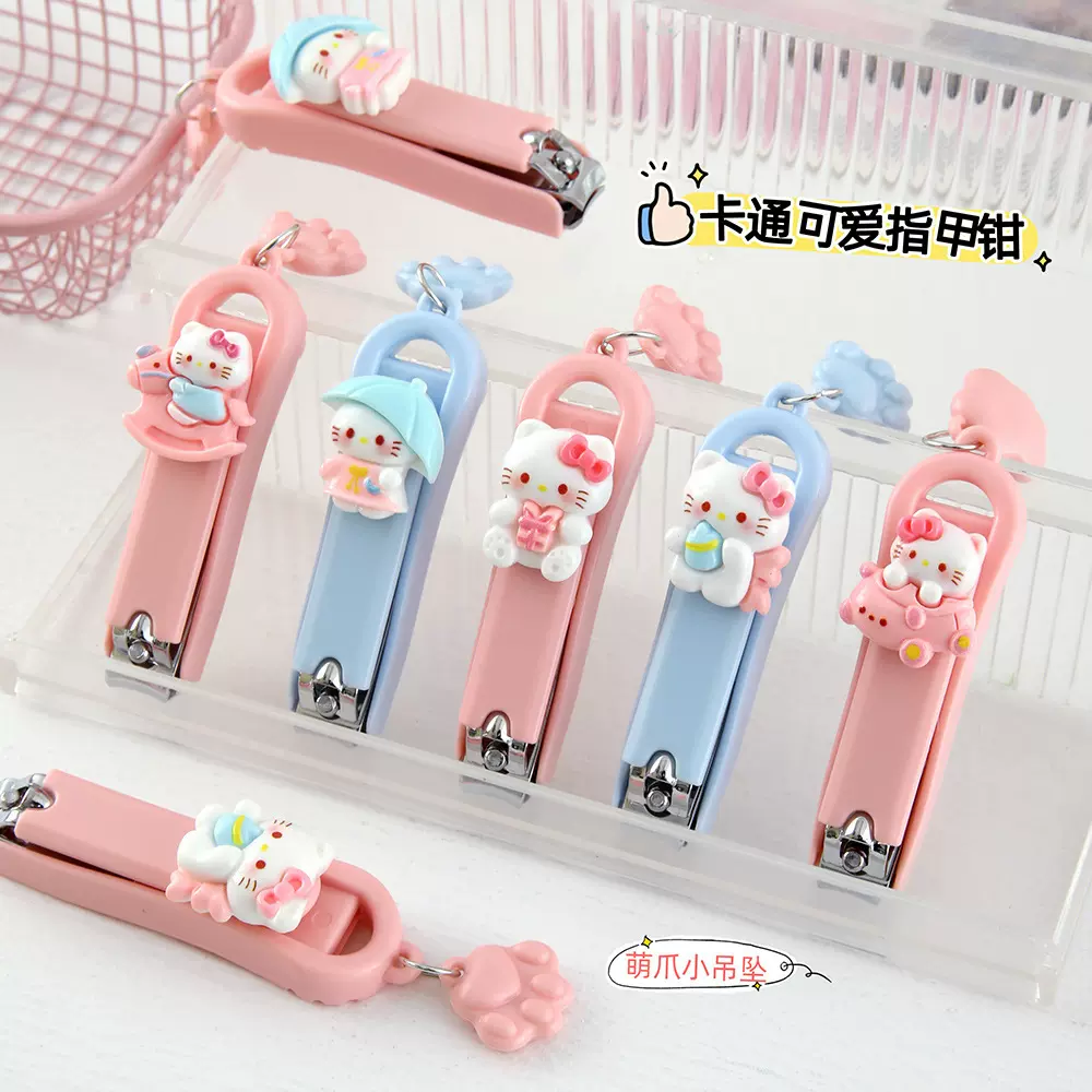 可爱小猫指甲剪卡通指甲刀高颜值便携式学生家用小号指甲钳修甲刀