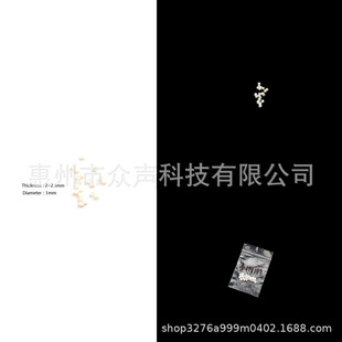 ��ɫ�������c3mm 20���b