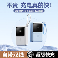 120WС�ɱ�y�����Ԏ����������늌�10000�����Ƅ��ԴLOGOӡ ��