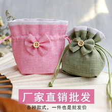 ������մ��Ӷ��繝���ҿհ�������С��������ռ{��޹���ɰ�