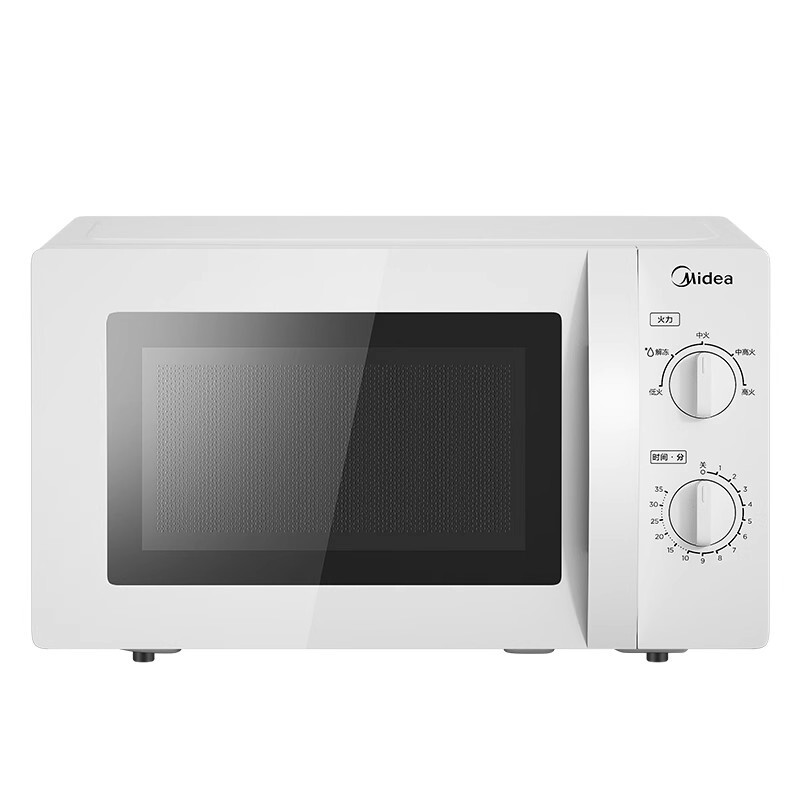 Midea Quick Microwave M1-L213B Household Small Turntable Heating Knob Control Easy to Clean