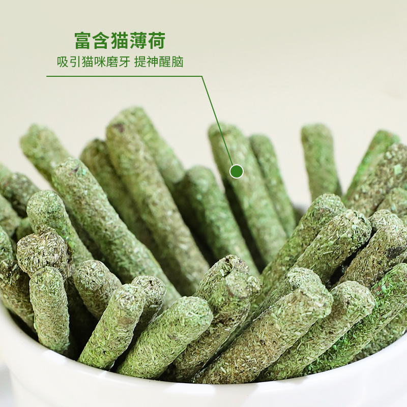 Pipi Tao Mutian Polygonum Stick Snacks para gatos Mint Cat Bola de pelaje Suministros para mascotas Stick para gatos