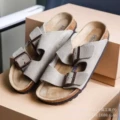 Gray sandals
