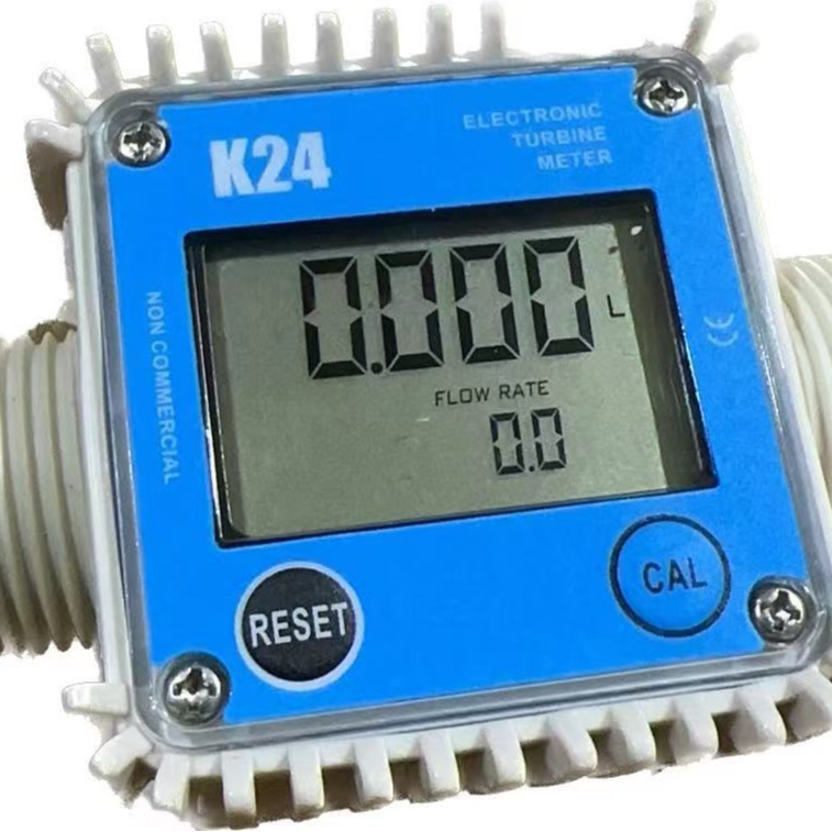 K24流量计尿素FlowMeter液体管道式传感器计量高精度计量