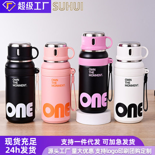316���P䓱��ر�2026���ֵʳƷ�����w�ݲ�ˮ���ӌW���όW����