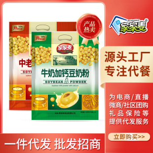 �Ҽ���ţ�̶��̷۴��͠I�B��������̶��{�۴��b�_�ʳС�����l