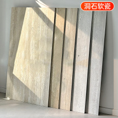 罗马洞石瓷砖软石饰面板外墙装饰板琥珀洞石板仿石材柔性石材贴皮