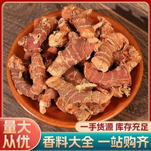 ������������؛��Ȼ����Ʒ����С�����F؛���l����������r��