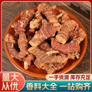 ������������؛��Ȼ����Ʒ����С�����F؛���l����������r��