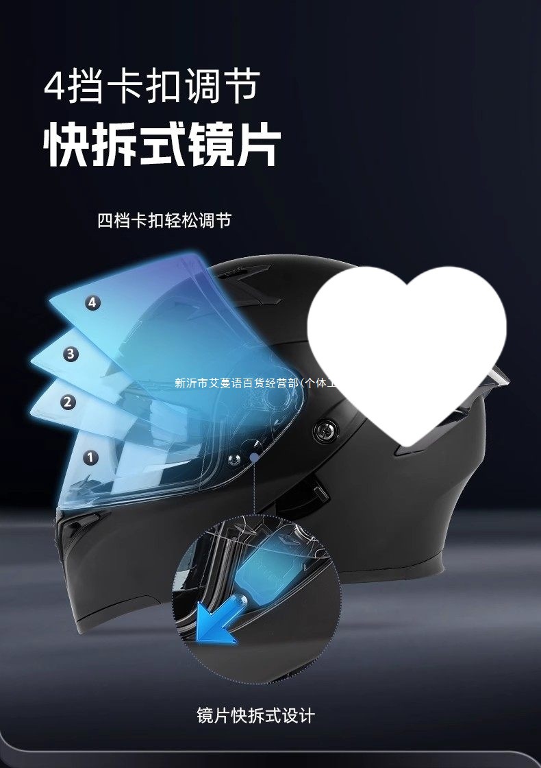 2025 New 3C Certified Motorcycle Flip-Up Helmet Winter