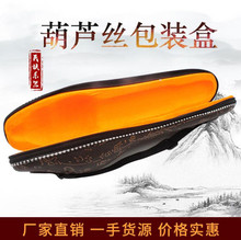 �S�r�������J�z���� �ߙn���J�zƤ����b�� ���J�z���b����