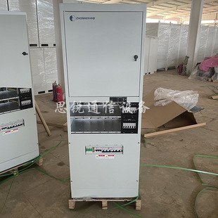 ȫ�� �АaIPS-G-48V600A�҃ȸ��l�_�P�Դ��600Aͨ�ŽM��ʽ������