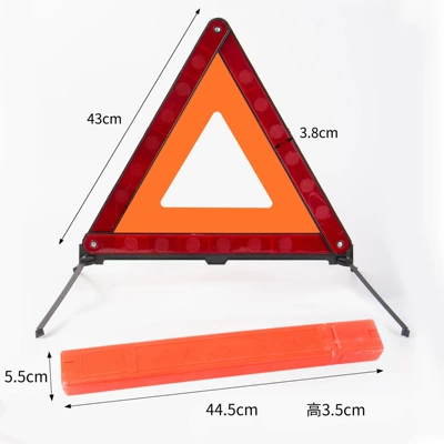 Road Fault Warning Triangle Warning sign - 380g