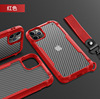 Apple, street phone case, bracelet, iphone12 carbon fibre, air bag, protective case, fall protection