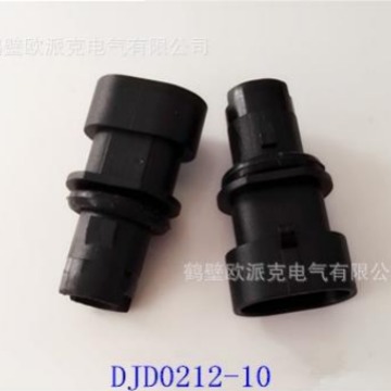 供应汽车接插件灯座 继电器 连接器 灯座端子DJD0212-10