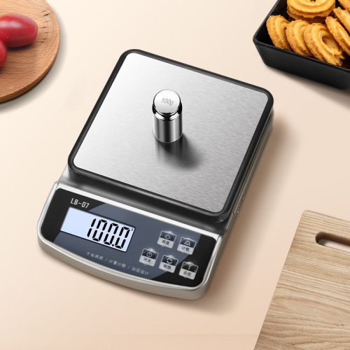 Kitchen electronic scale weighing kitchen scale baking household small electronic scale charging food kitchen weighing scale grams weighing