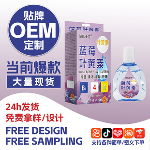 �~�S���{ݮ��șˮ�����۾�ƣ�ڸɝ��ɰW��Ûһ�����lֱ����Ʒ���l